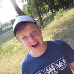 Diesel, Киев