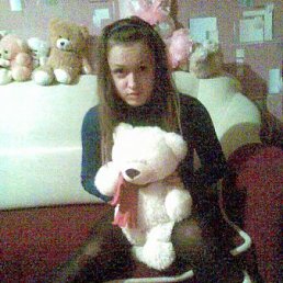 Даша, Москва