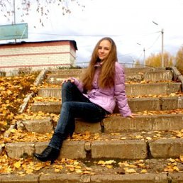 Мая, Алматы