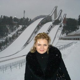 Знакомства В Костомукше Сейчас Бесплатно