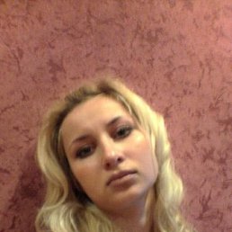 Оксана, Киев