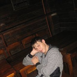 Serega, Киев
