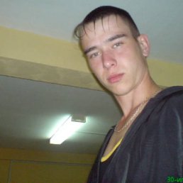 Igor, Киев