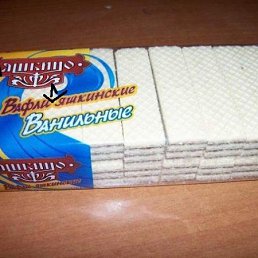 Слава, Киев