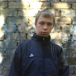 Саша, Киев