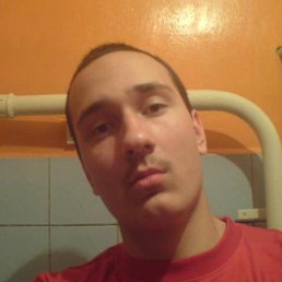 Casper, Киев