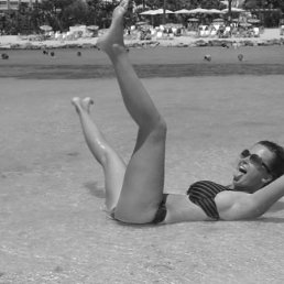 Людмила, Киев