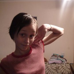 Любава, Москва