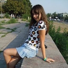So, Москва