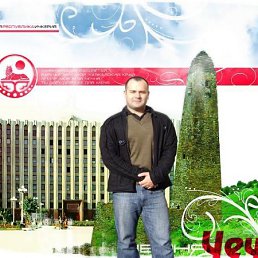 Vlad, Киев