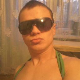 Vasja, Киев