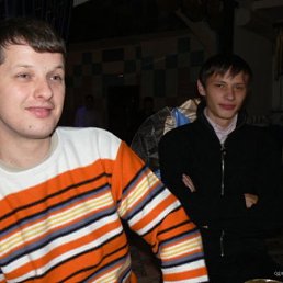 Дима, Москва