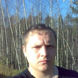 Макс, Киев