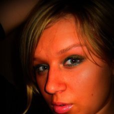 Наташа, Москва