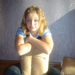 Маша, Киев