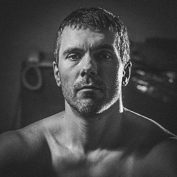 Дима, Киев